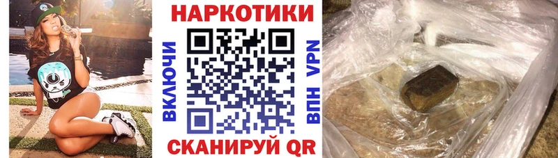 Купить Углегорск АМФ  КОКАИН  Alpha-PVP  Вейп ТГК  Конопля  Меф 