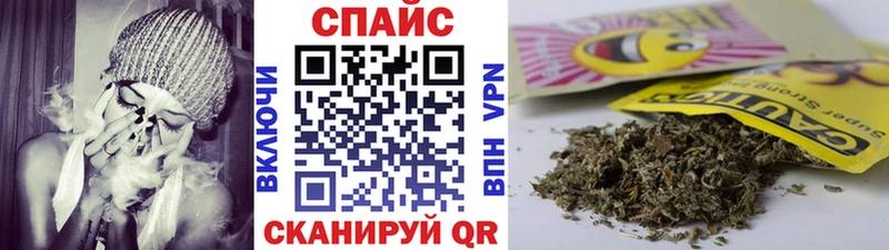 где купить наркоту  Углегорск  Бутират BDO 33% 