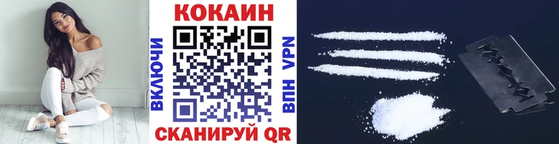 Cocaine Эквадор  мориарти официальный сайт  Углегорск  мега зеркало 