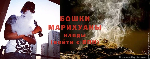 ALPHA-PVP Аркадак
