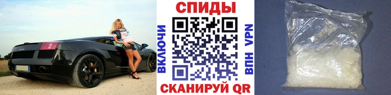 гидра ТОР  где купить наркоту  Углегорск  Первитин витя 