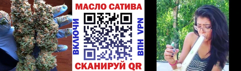Дистиллят ТГК жижа Углегорск
